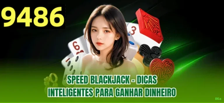 Login rápido no app 86a