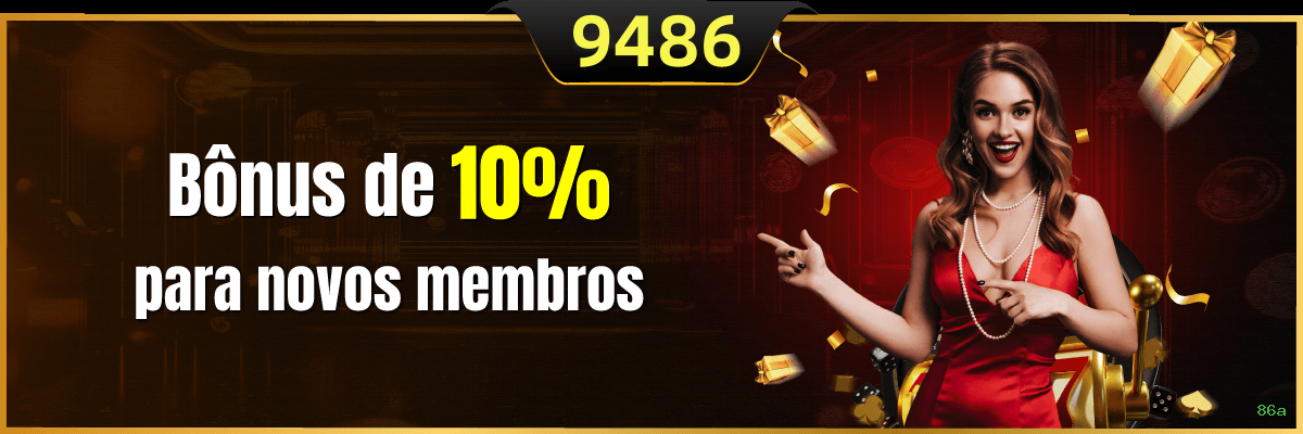Download PC