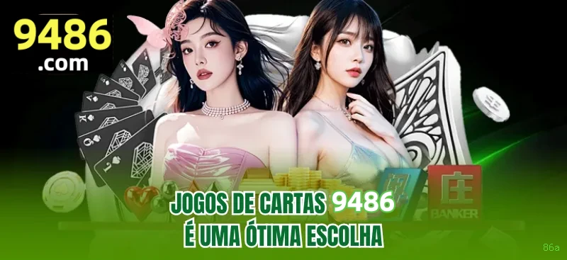 Esqueceu a Senha